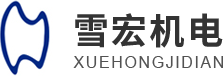深圳压缩机